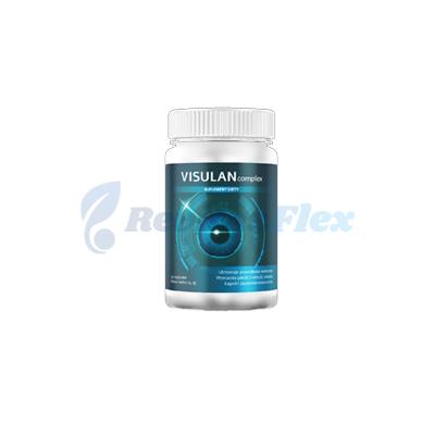 Visulan